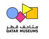 متاحف قطر تحصد «29» جائزة