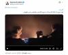 "جنّ جنون الـB-52".. حقيقة الفيديو المنسوب للهجمات الأمريكية الأخيرة على إيران