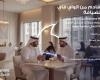 «فودافون» تطلق خدمة Business WiFi Pro
