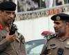 إعلان الداخلية السعودية إعدام مواطن فصل رأس زوجته عن جسدها يلاقي رواجا
