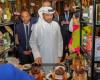 «كتارا» تحتفي بتراث «شاي سيلان»