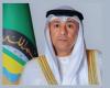  الأمين العام لمجلس التعاون: الاجتماع الوزاري مع كندا يمثل منصة مهمة لتوسيع التعاون في مواجهة التحديات الراهنة