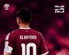 «الكابيتانو» الهيدوس.. الفصل الأخير