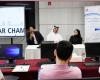 بالتعاون مع الهيئة العامة للجمارك.. غرفة قطر تختتم الدورة الـ 34 لبرنامج التخليص الجمركي