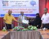 الصحافة
      اليمنية...
      مستقبل
      غامض
      وذاكرة
      مثقلة
      بالضحايا