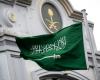  السعودية تدين بأشد العبارات تكرار الاعتداءات الإيرانية على البحرين والكويت والأردن