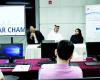 تعزيز كفاءة العاملين بقطاع الجمارك