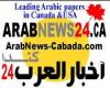 "غير عادي".. هذا ما قاله أمير سعودي عن منتخب المغرب بعد التعادل مع البرازيل