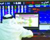 مؤشر بورصة قطر يغلق تداولاته على ارتفاع