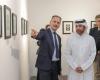 «كتارا» تفتتح معرض «قبسات»