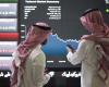 مؤشر سوق الأسهم السعودية يغلق تداولاته على انخفاض
