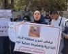 قتلى
      وجرحى
      سودانيون
      في
      قصف
      جوي
      قرب
      الحدود
      المصرية