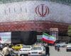 CNN تحصل على نسخة اتفاق إيران وأمريكا.. اقرأ الـ14 بنداً