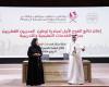 التعليم تختار 90 مدربا قطريا للمراكز التعليمية
