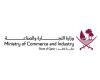 وزارة التجارة والصناعة تنظم جلسة حوارية حول الإستراتيجية الوطنية للملكية الفكرية