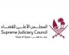 140 ألف ريال حصيلة أول مزاد قضائي للثروة الحيوانية