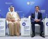السعودية
      تسجل
      أعلى
      رقمٍ
      تاريخي
      للإنفاق
      السياحي
      بنحو
      81
      مليار
      دولار
      في
      2025