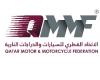 الاتحاد القطري للسيارات والدراجات النارية والاتحاد التركي لرياضات السيارات يوقعان اتفاقية تعاون