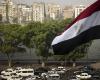 مصر ترفع سقف مساهمة القطاع الخاص في الإصدار الثاني لوثيقة ملكية الدولة.. ما القصة؟