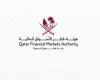 قطر للأسواق المالية: طلبات استحواذ واندماج بقيمة 1.322 مليار ريال