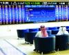 مؤشر بورصة قطر يصعد إلى 10600 نقطة في مستهل التعاملات