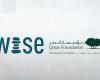 مليون دولار لدعم الابتكار في التعليم عبر «وايز»