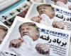 مسؤولون إيرانيون يكشفون الأجواء السائدة حول الاتفاق مع أمريكا