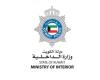  الداخلية الكويتية تعلن السماح بحركة القوارب دون قيود زمنية اعتبارا من غد