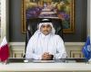 «محمد بن حمد القابضة» ضمن أقوى 100 شركة عائلية عربية لعام 2026 في قائمة «فوربس»