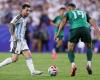 «مونديال
      2026»:
      ميسي
      و«أصدقاؤه»
      على
      موعد
      مع
      النمسا
