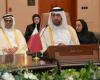 قطر تشارك في الاجتماع الاستثنائي التاسع لوكلاء وزارات الصناعة بدول مجلس التعاون