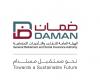 "ضمان" تطلق برنامج الرفاه المالي للمتقاعدين