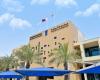 جامعة الدوحة للعلوم والتكنولوجيا تطلق برنامج الماجستير التنفيذي في الإدارة الصحية