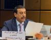 غرفة قطر تشارك في حوار "اليونيدو" للتعافي الصناعي