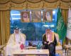 انعقاد الاجتماع السادس لفريق عمل اللجنة الأمنية والعسكرية القطرية - السعودية