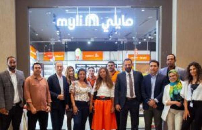 Majid Al Futtaim opens myli Store in Arkan Plaza