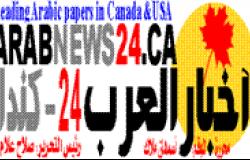 ArabNews24.ca Canadians told to avoid Ukraine due to ‘ongoing Russian aggression’